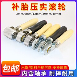 Car Tire Manual Tire Spreader Expander Tire Remover Tire Repair Tool Expansion Tool Disassembly Repair Tool