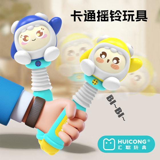 
Children's Cartoon Rattle Toy Cute Animal Shape Early Education Educational Plastic Anti-Slip Baby Toy