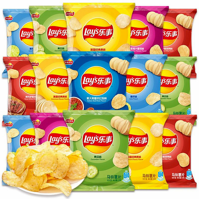 Lay's Potato Chips Original Potato Chips Office Drama Snacks Snacks ...