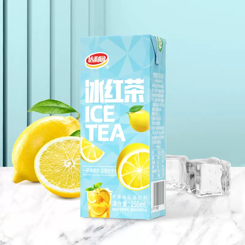 达利园 冰红茶 250ml*24盒 双重优惠折后￥25.9包邮