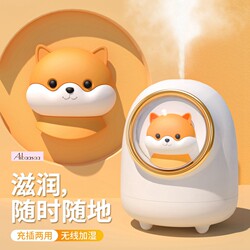 Small Air Humidifier for Office Desk, Dormitory, Student, Mini Cute Spray, Portable Rechargeable Wireless, Home Use, Silent, Bedroom, Gift for Girls, Air-Conditioned Room, Pregnant Women, Baby, Children's Room