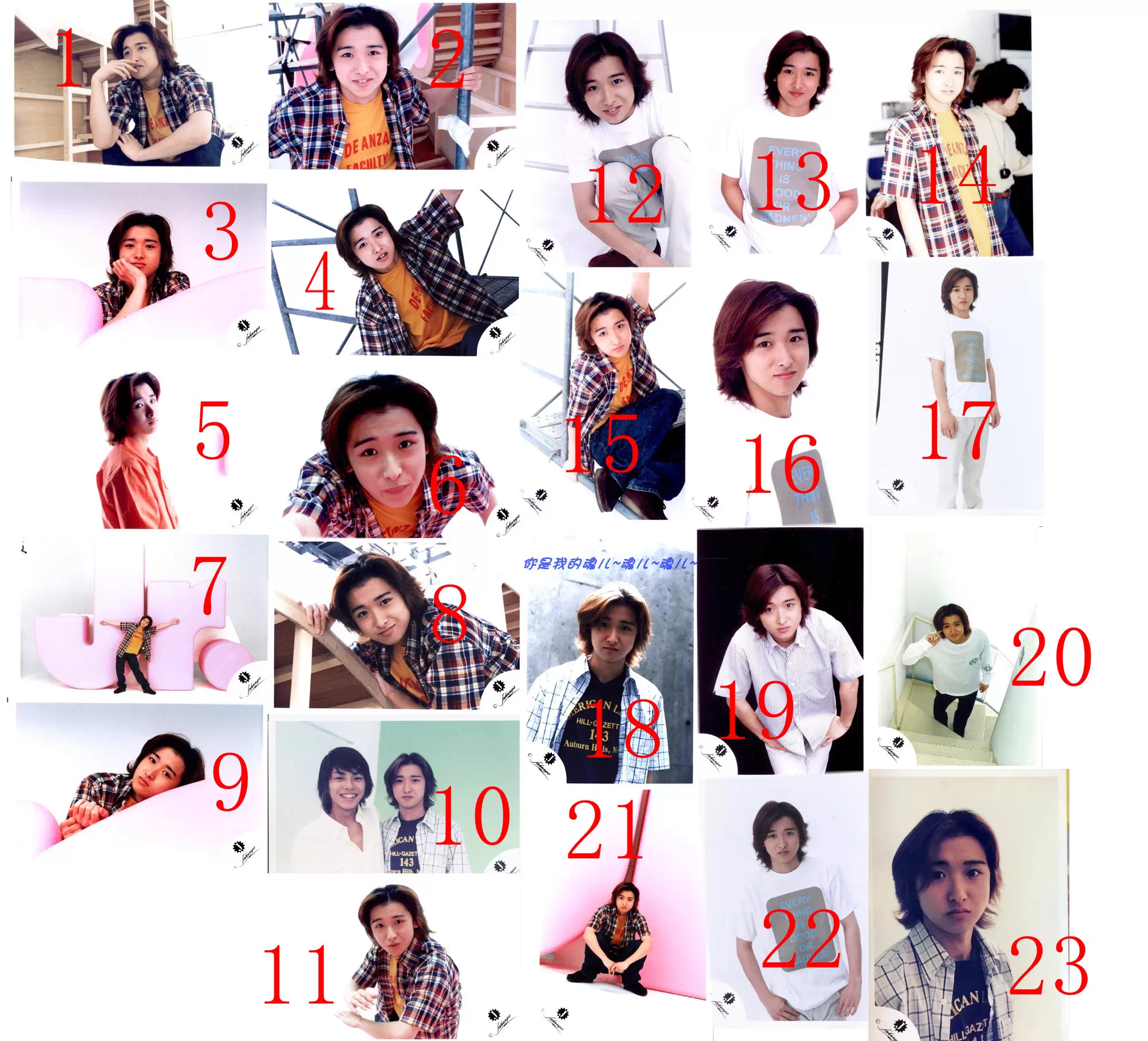AKB48 前田敦子 B.L.T.2008 02 生写真 3種 AKB48 B.L.T.2008 11-WEB 生
