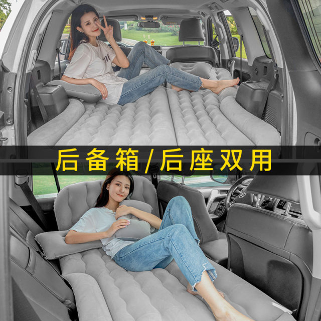 Ford Road Sharing Car Mattress Long distance Car Sleeping Artifact Car ford-road-sharing-car-mattress-long-distance-car-sleeping-artifact-car