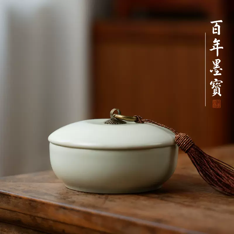 进诚堂墨块铃鹿墨2丁5丁10丁型墨条批发墨锭菜种油烟墨文房墨块墨条墨锭-Taobao
