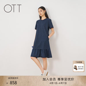 
OTT2026 new summer style all-over printed splicing dress round neck short sleeves ruffled hem slim mid-length skirt