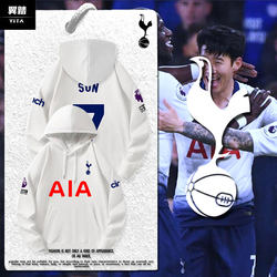 23-24 Season Tottenham Team Uniform No. 7 Son Heung-Min Football Clothing Hooded Sweatshirt Pullover Jacket with Hood for Men and Women