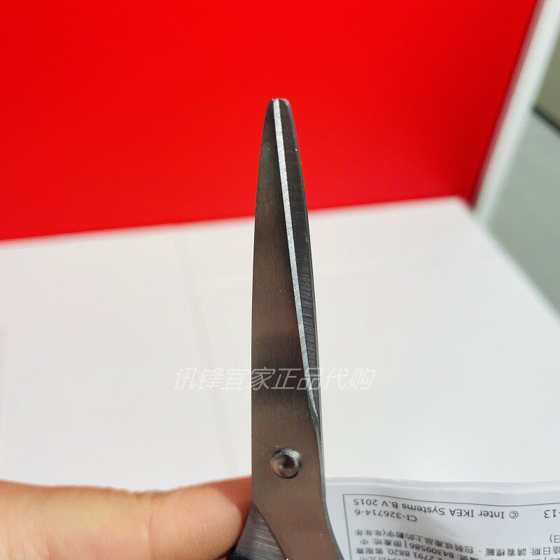 모노가 가위 스테인리스 블랙 소형 가위 재단 용품 재단사 재단 옷 가위 -