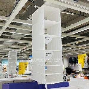 
IKEA 6-grid storage unit storage box storage box home storage utensils sorting box multi-layer storage