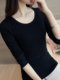 Round neck sweater solid color base shirt for women 2025 spring, autumn and winter new style underwear tops versatile slim fit sweater