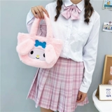 Японский брендовый мультяшный портативный кошелек, милая сумка, ланч-бокс