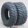 Miễn phí vận chuyển lốp ATV phía trước 23X7-10 phía sau 22X10-10 Big Bull Hummer lốp không săm lốp lốp xe ô tô drc Lốp xe