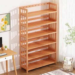 Simple Bookshelf Floor-Standing Storage Rack Multi-Layer Home Living Room Student Bookcase Office Wall-Mounted Storage Dormitory