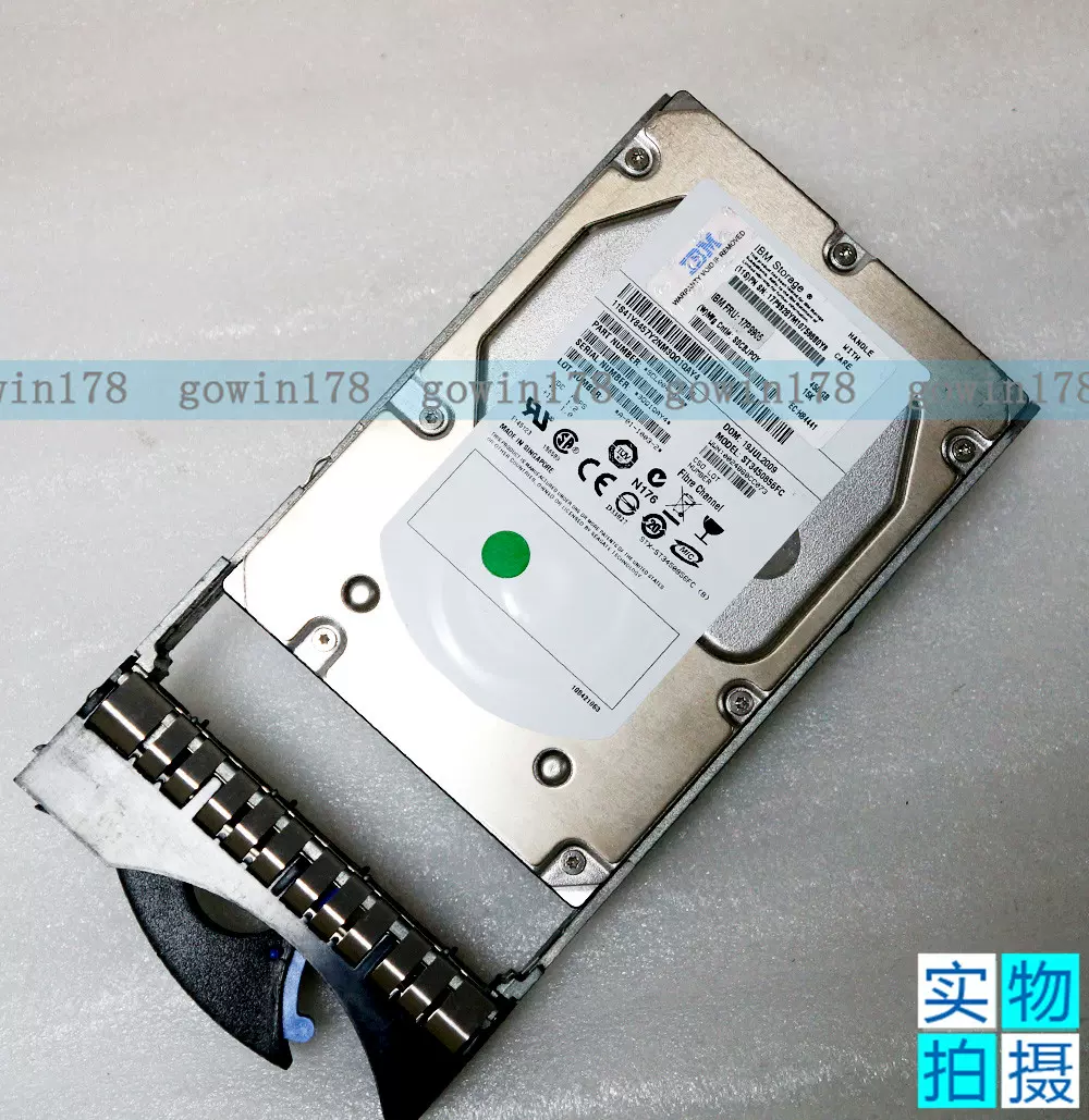 IBM 17P9928 17P9905 45W2326 45W3384 450G 15K FC DS8000可测试-Taobao