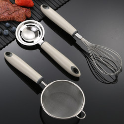 Baking Three-Piece Set: Strainer Spoon, Egg Beater, Egg Separator, Baby Food Mini Strainer, Kitchen Gadgets