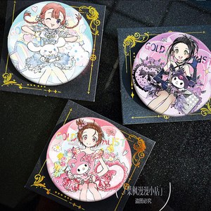 
Gold medal winner, anime peripheral standing badge double flashing, deer Benju, ending pray, Ruzaki Hiroshi, Nighthawk Jun