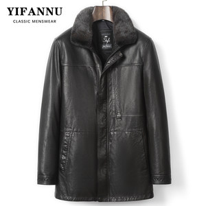 
Winter Haining genuine leather jacket for men, medium-length mink lapel first-layer cowhide thickened mulberry silk cotton liner jacket