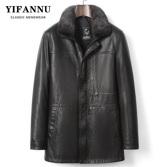 
Winter Haining genuine leather jacket for men, medium-length mink lapel first-layer cowhide thickened mulberry silk cotton liner jacket