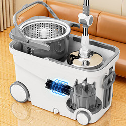 Rotating Mop for Home Use 2025 New Model Automatic Dehydration Rod Hands-Free Washing Absorbent Mop Mop Bucket Lazy Person's One-Step Clean