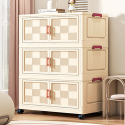 Super Large Household Storage Cabinet, Toy Storage Cabinet, Children's Installation-Free Plastic Storage Rack, Snacks, Clothes, Baby Wardrobe