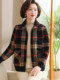 Middle-aged mother's coat Spring and Autumn 2025 new style middle-aged and elderly women's spring clothes lapel plaid knitted tweed top