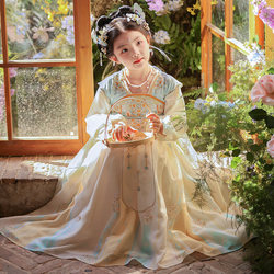 Hanfu Girls' Spring Clothing 2026 New Spring and Autumn Children's Ancient Style Super Fairy Princess Dress Chinese Style Girl's Ancient Costume Spring Style
