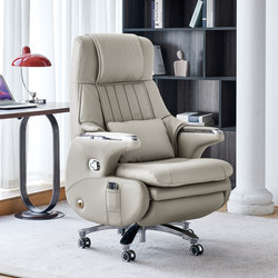 Shoulder and Neck Rolling Massage Electric Leather Boss Chair Executive Office Computer Chair Home Ventilation Heating Waist Support
