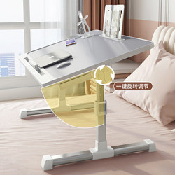 Bed Desk, Small Table, Laptop Table, Student Dormitory Essential, Upper Bunk Lazy Foldable Table, Home Bed Table, Simple Bay Window Adjustable Height Writing Desk, Children's Reading Desk