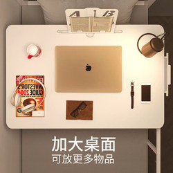 Lazy Computer Desk for Placing on the Bed in the Bedroom, Elevated Folding Desk for Sitting on the Floor in College Dorms, Writing Desk, Movable Dormitory Desk, Laptop Stand for Home Use, Extra-Large Size for Children