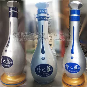 洋河藍色經典夢之藍M6 40.8度白酒500毫升-白酒-洋河-Yang He