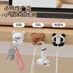 Desktop Multifunctional Cable Organizer for Mouse Cable, Headphone Cable, Data Cable, Nail-Free, Traceless Silicone Cable Organizer