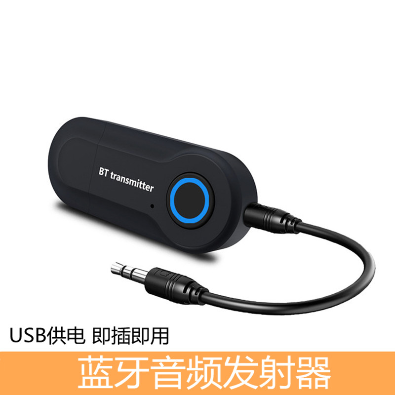 USB ǻ   ۽ű TV 3.5MM-   Ŀ Ŀ ̹  -
