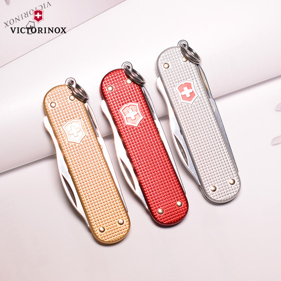 
Victors Swiss Army Knife 58mm Aluminum Surface Companion S Sergeant Knife 0.6261 Series Multifunctional Folding Sergeant Knife