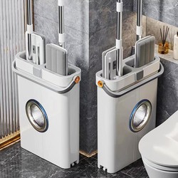 Narrow Gap Hands-Free Flat Mop Bucket, Absorbent for Wet and Dry Use, High-End Household Lazy Mop, New Model with Scraper