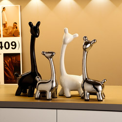 Light Luxury and High-End Feel Living Room Entrance Table Decorations, Home Goods, Wine Cabinet, Tv Cabinet Decorations, Housewarming Gifts