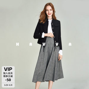 HAVVA heavy-duty buttoned stand-up collar short jacket with waist, crisp and stylish women's suit 2026 spring W39850