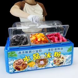 Cold Vegetable and Fruit Scooping Handmade Ice Powder Refrigerator Epp Food Foam Incubator Commercial Stall Multi-Grids Cold Dish Basin