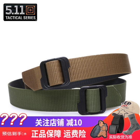 thumbnail image 2 of 5.11 Tactical 1.75" Training Professional Casual Work 5.11 2 of 12