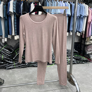 
Women's thermal underwear set, round neck autumn coat, long johns, cotton woolen pants, cotton sweater set, simple inner wear, skin-friendly inner wear
