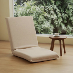 Lazy Sofa Bay Window Sofa Balcony Tatami Bed Backrest Chair Cushion Bedroom Folding Sofa Reclining and Sleeping