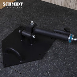 Schmidt Core Fitness Trainer Barbell Rack with V-Shaped Handle