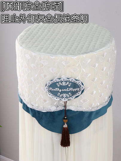 Housse De Protection Climatiseur Mobile Portable - Housse De Protection Oxford | Housse De Climatisation Avec Corde Télescopique | Pour Climatisation