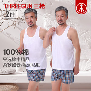 
Three Guns 2026 spring and summer men's middle-aged and elderly men's loose cotton bottoming summer skin-friendly white vest underwear