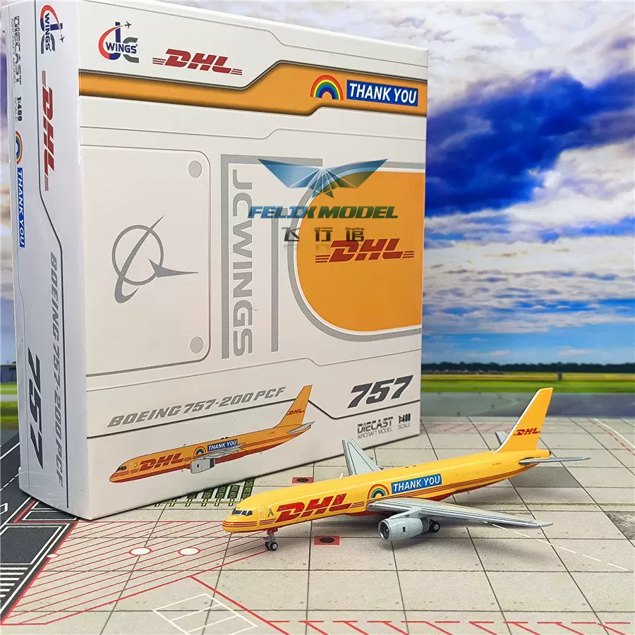 JC Wings XX40038 DHL B757-200(PCF) G-DHKF 1:400 合金模型-Taobao