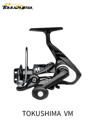Tokushima VM Fishing Reel - 11-Bearing Metal Spinning Reel for Sea & Lure Fishing Tokushima VM Fishing Reel - 11-Bearing Metal Spinning Reel for Sea & Lure Fishing