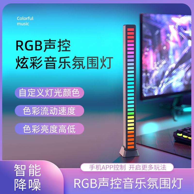   Ǹ ο RGB   Ʈ Ȩ Ⱦ Ʈ ο  Ʈ  ÷׸  ڵ-