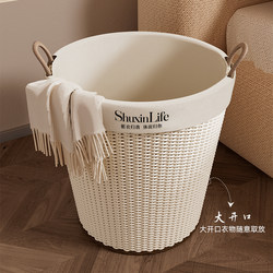 High-Looking Internet Celebrity Dirty Clothes Basket Household Imitation Rattan Dirty Clothes Storage Basket High-End Dirty Clothes Basket Washing and Placing Clothes Basket