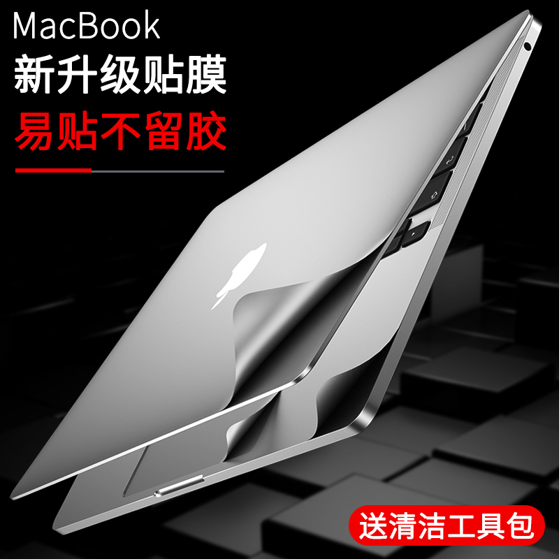 MACBOOKPRO14 ƼĿ MACBOOKAIR13.3 APPLE 2021 ο MACBOOK16 ǻ PRO13 ġ Ʈ 2020 ȣ ʸ MAC13 M1 Ĩ  ׼ Ǯ Ʈ-