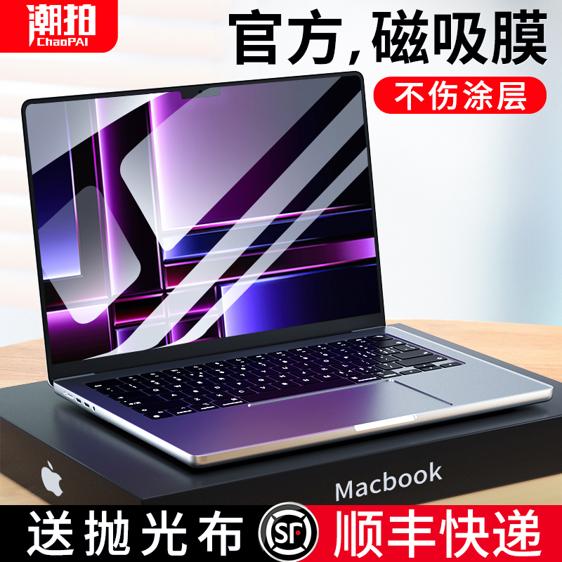 APPLE MACBOOKAIR15 ڱ ʸ  15.3MAC2023  ũ ʸ M2 Ʈ 13.6MACBOOKAIRM2 ǻ MACPRO14M1 ȣ 16 ȭ 13-