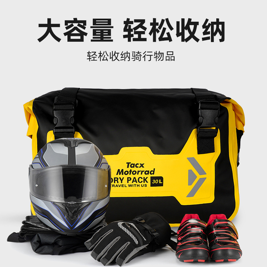 Motorcycle Accessories Kawasaki Brilluxa Motorcycle Tank Bag