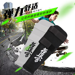 Thickened Shin Guards for Karate, Buckle-Type, for Sanda, Boxing, Muay Thai, Foot Protection, Back Protection, Shin Protection, Taekwondo